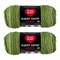Red Heart Super Saver Jumbo Green Apple Ombre Yarn - 2 Pack of 283g/10oz - Acrylic - 4 Medium (Worsted) - 482 Yards - Knitting/Crochet